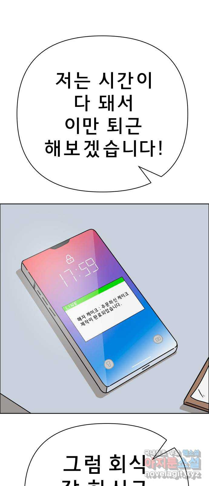 16841196722874ykqt6n1gry.jpeg