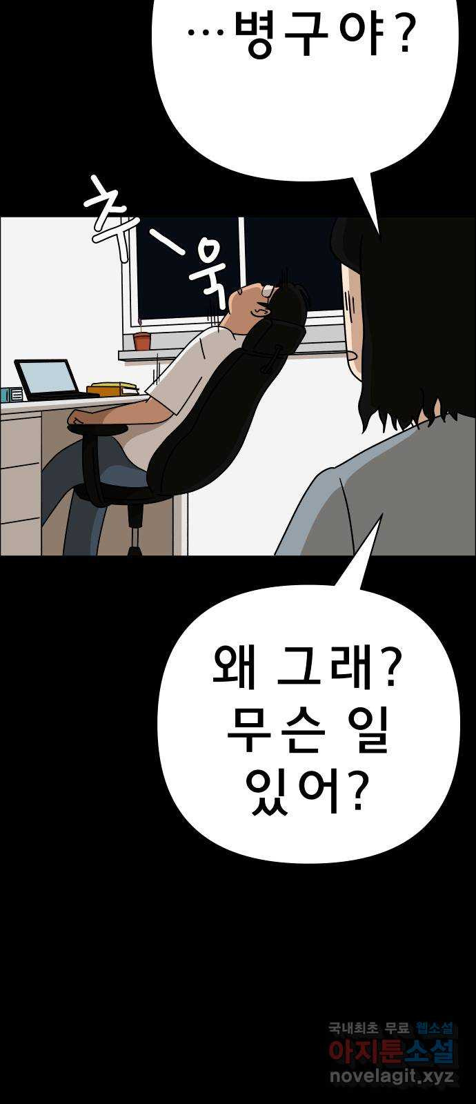 1684119674410kgeunee18s.jpeg