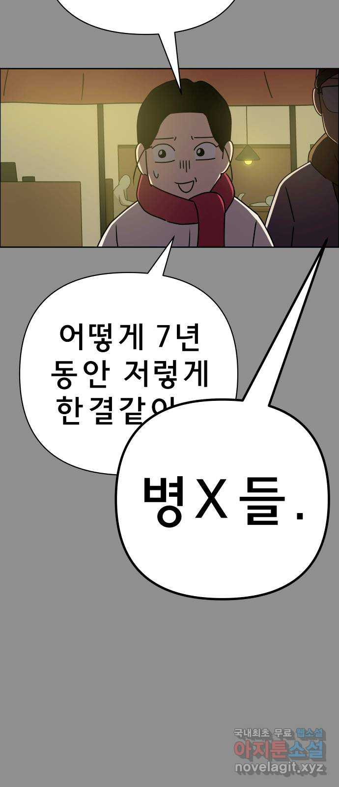 1684119683129kxessjc7ty.jpeg