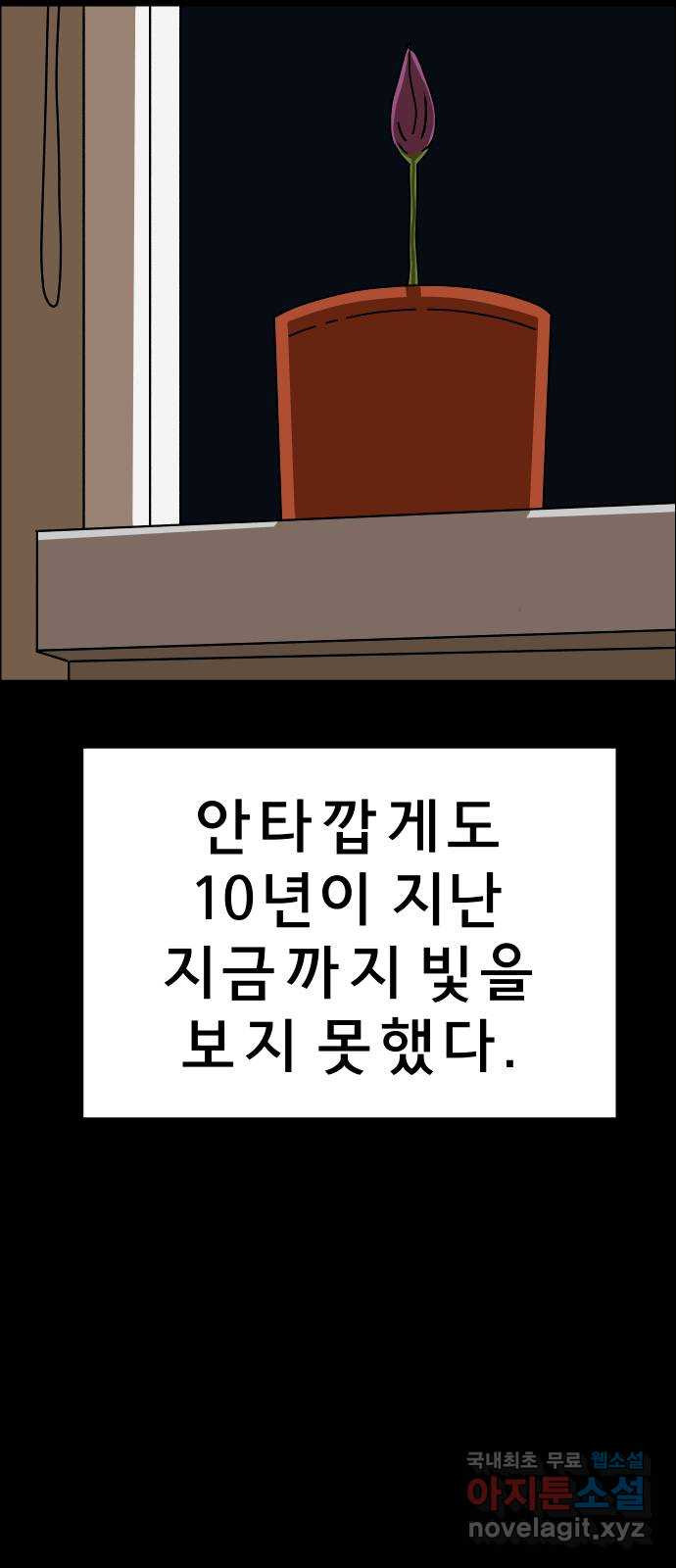 1684119684343x42591e5wa.jpeg