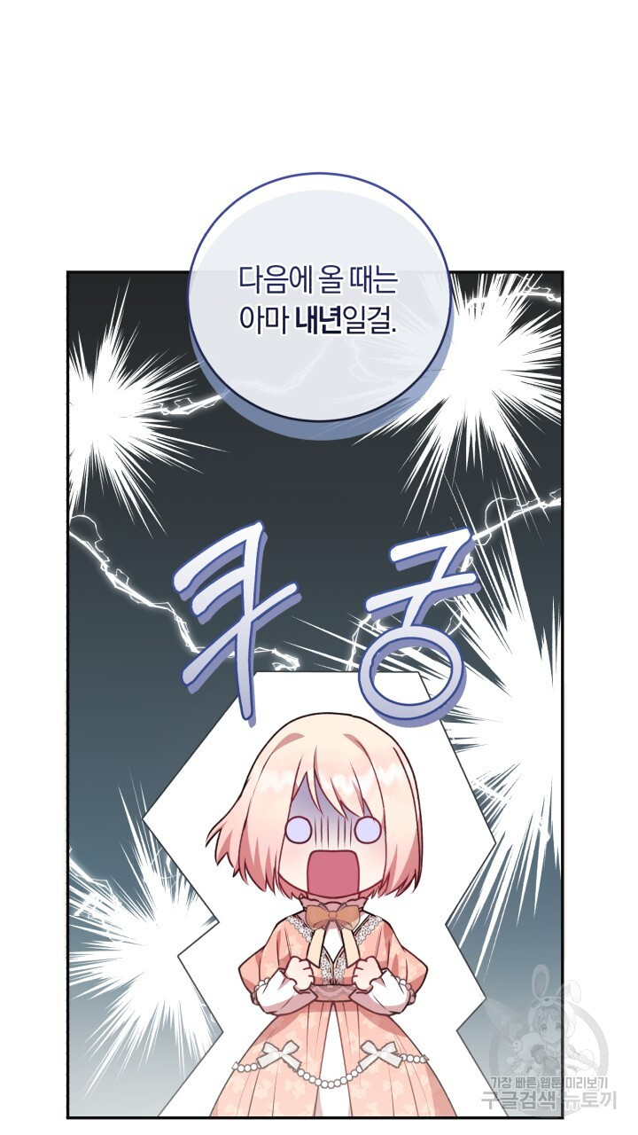 1684120491542sbmcuu7j0bh.jpeg