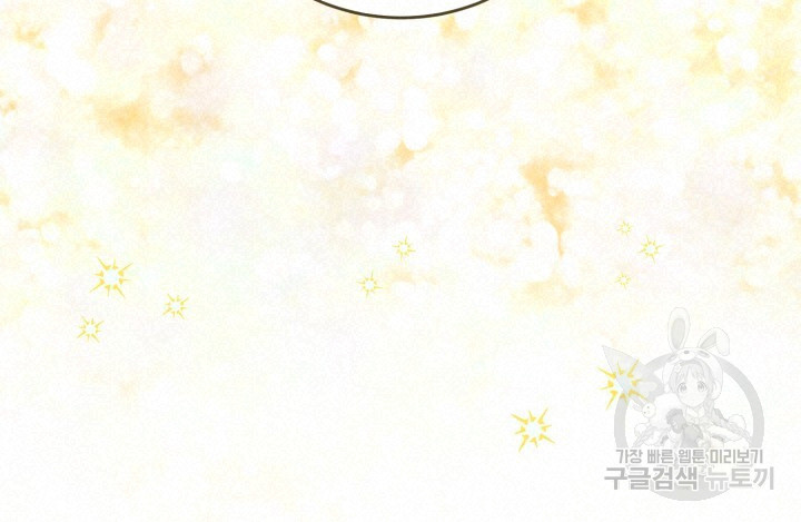 1684120495931ycc3nmamobf.jpeg