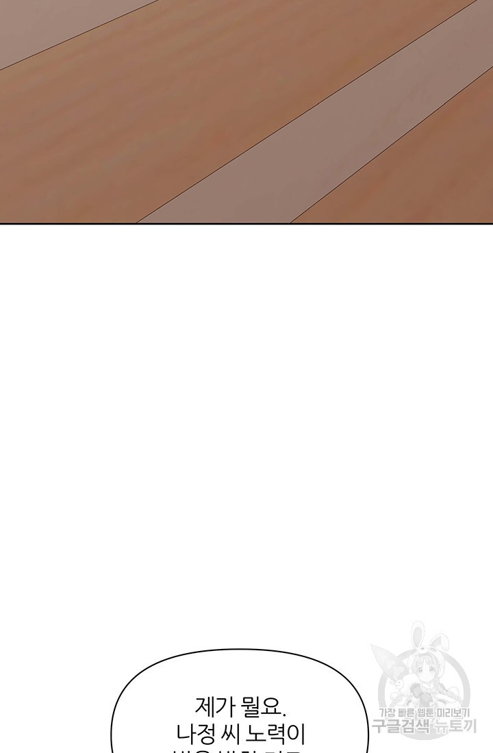 16841175484252jmficnj04v.jpeg