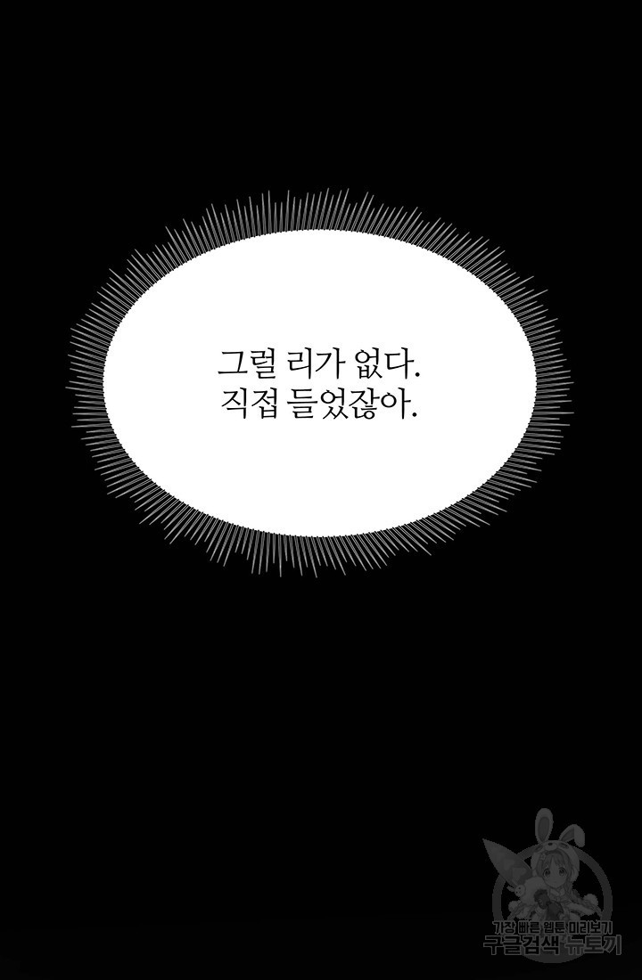 1684117553167dtabx4tx4am.jpeg