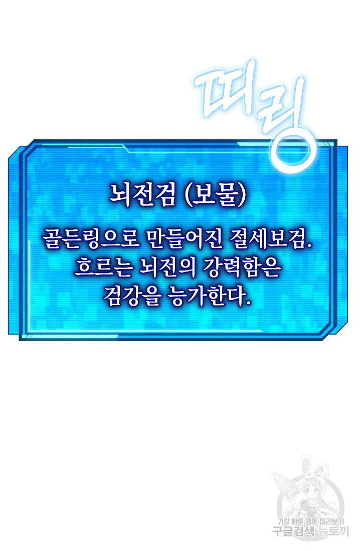 1684117645352r5xtefbe4kd.jpeg