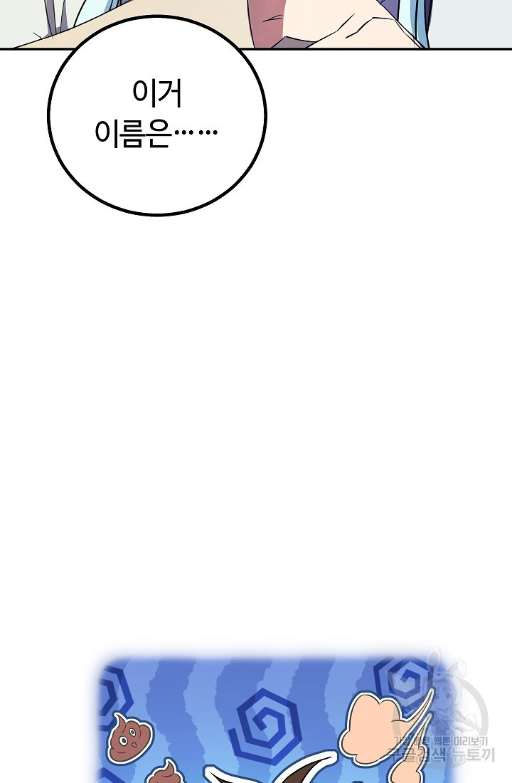 1684117650822ql3e8ud0awp.jpeg