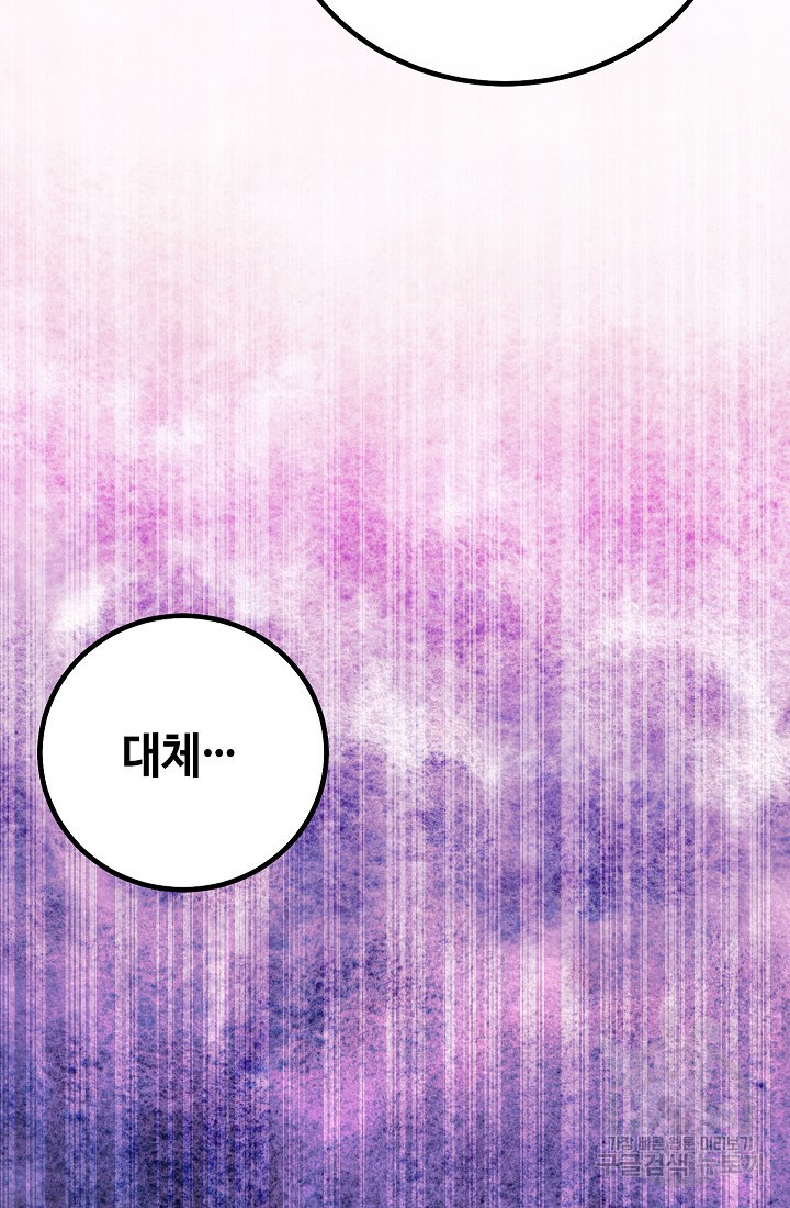 168411765534414fhdw0ar9c.jpeg