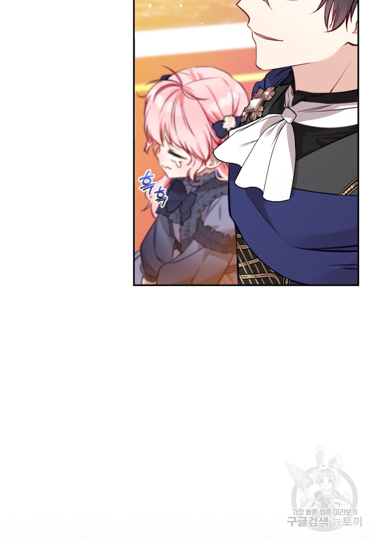 1684117214374i81rt86aaha.jpeg