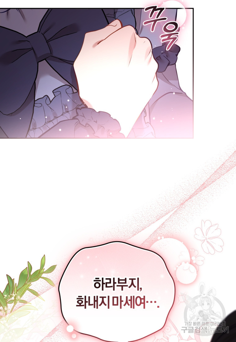 1684117221881zk9ji1zunia.jpeg