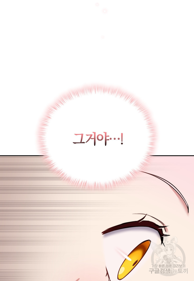 1684117377718o71xmpqn2f.jpeg