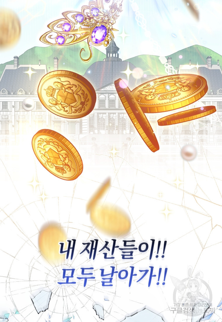 1684117379567ykmharaze18.jpeg