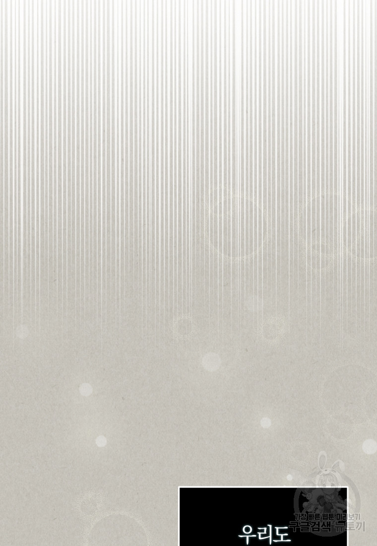 1684117381257w80dmeo6axc.jpeg