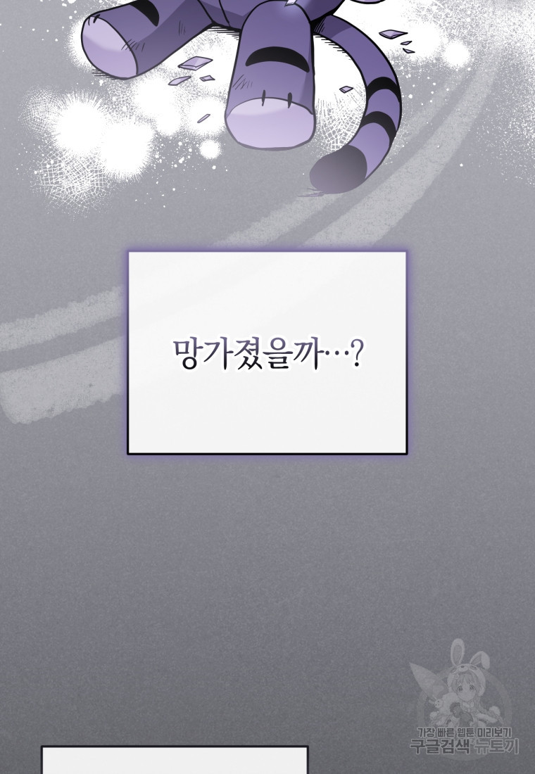 1684117395961bp5atqpekv.jpeg