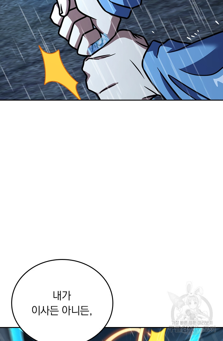1684116805104jdaxo25qead.jpeg