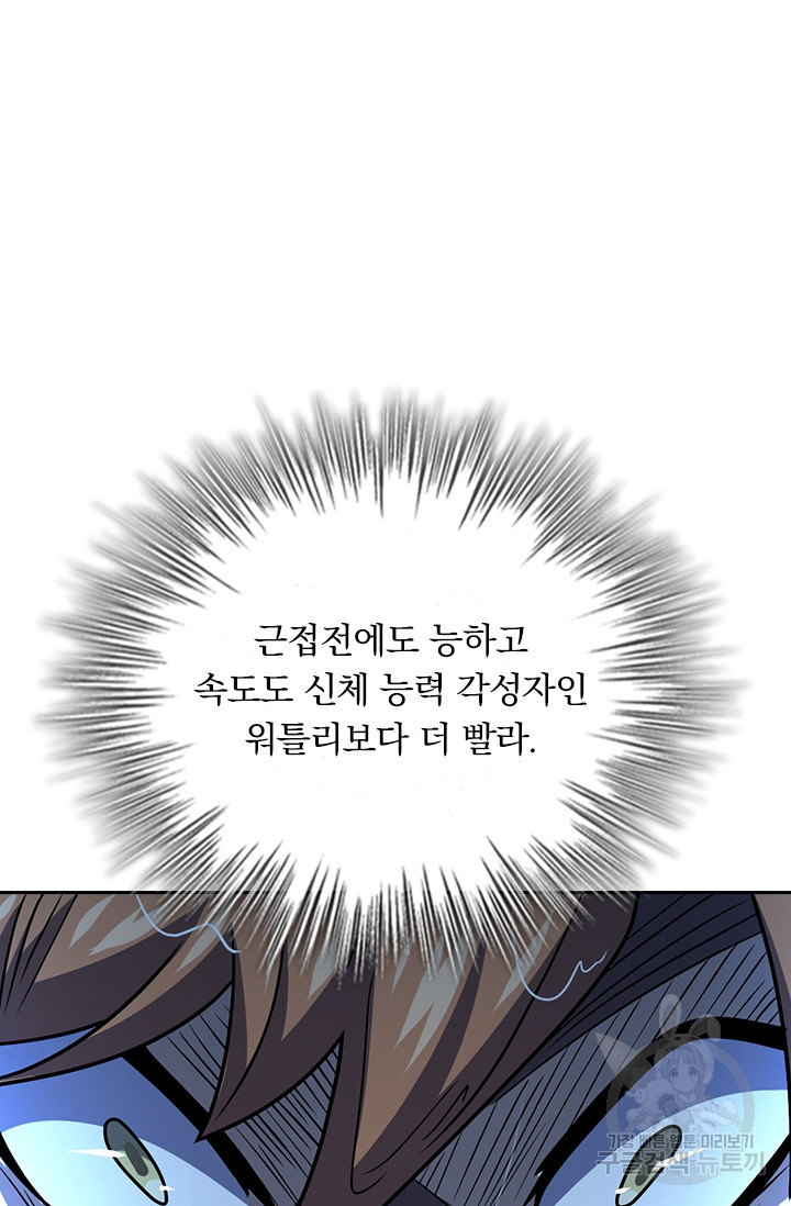 1684116810150hgvawj2wrf7.jpeg