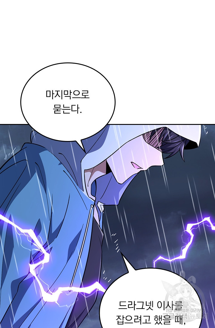 1684116811692p6cn0cmcmvh.jpeg