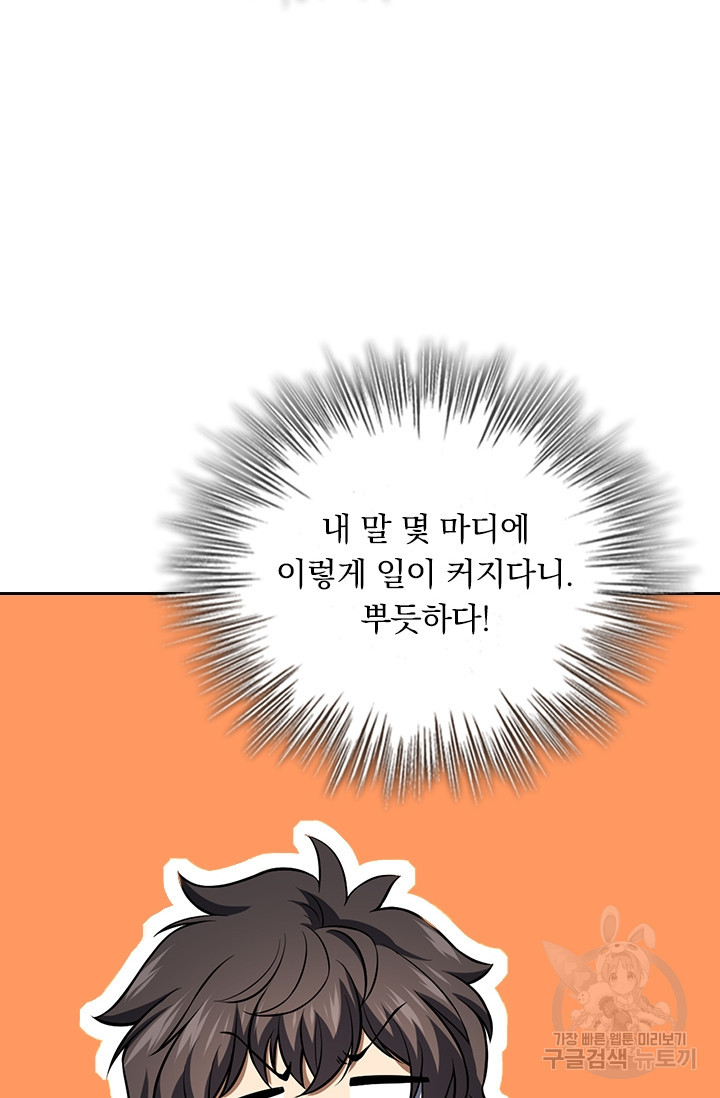 16841170716080ip73pt3qni.jpeg