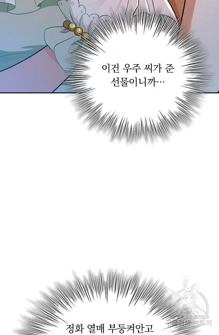 1684117074501vx7q2bv3by8.jpeg
