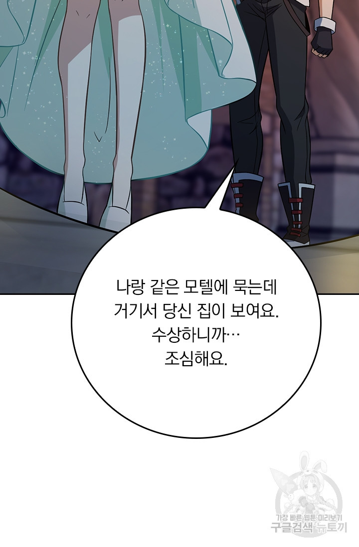 1684117076053oe1t93n0hao.jpeg