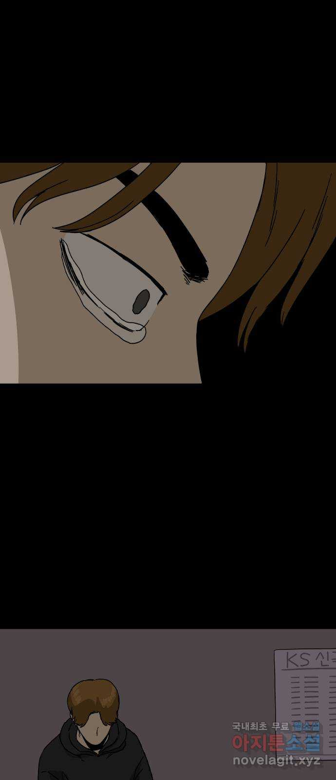 1684201389721tspebip6ed.jpeg