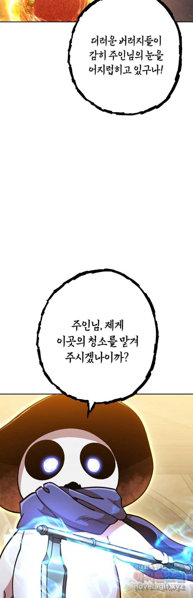 1684199974114ekaqubgx8qb.jpeg