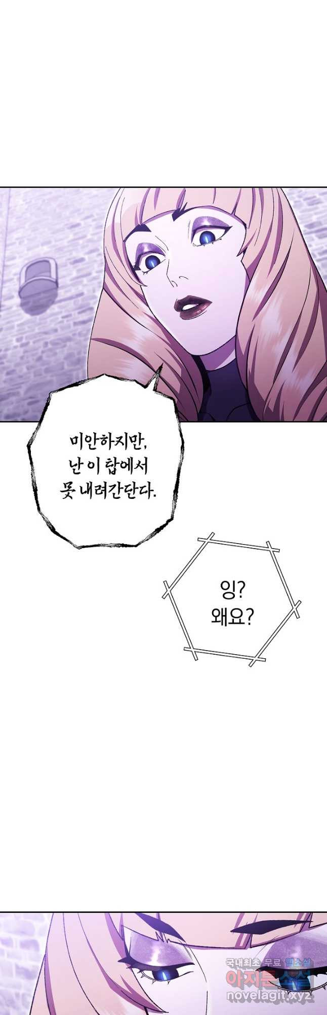 168419997668818m350fwglk.jpeg