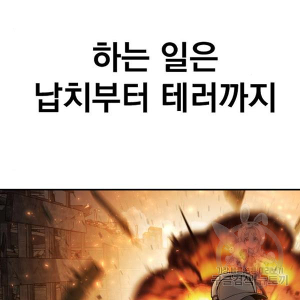 168420430103249u4sueg2a6.jpeg