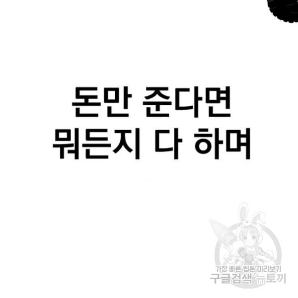 168420430133408aqnicl7wp.jpeg