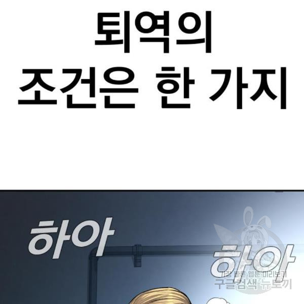 1684204302740opg85py1yhq.jpeg