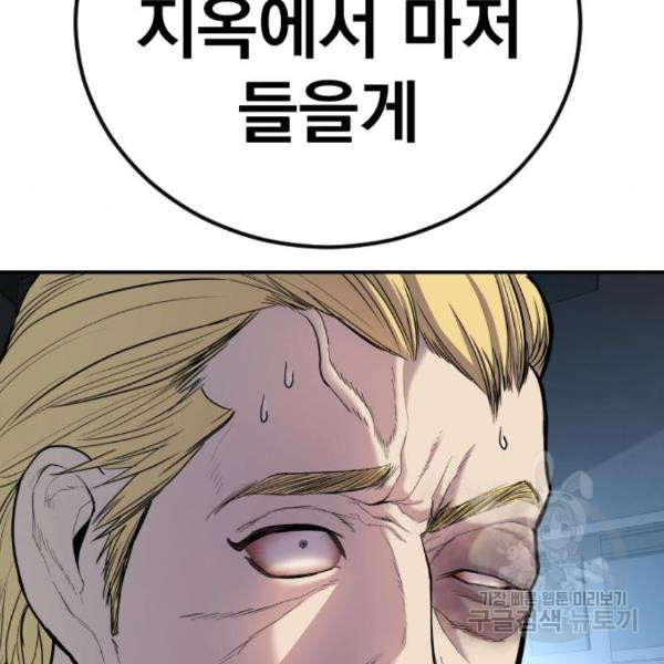 16842043078584apk7hhbtun.jpeg