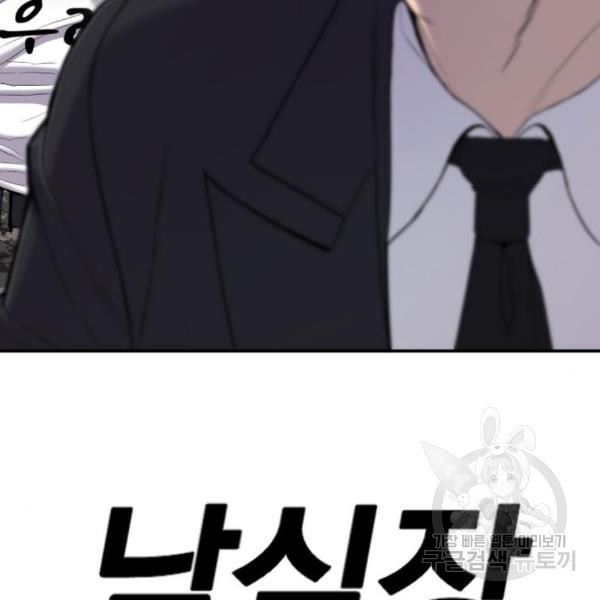 1684204316249xie4ib48eu.jpeg