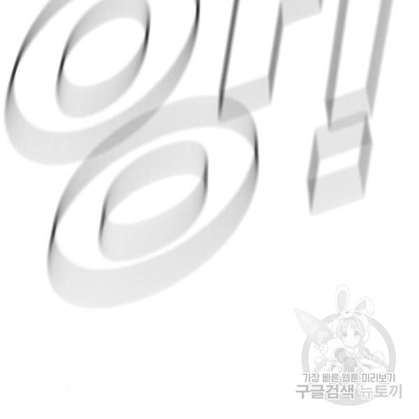 1684204323198ck0yz7l0to8.jpeg