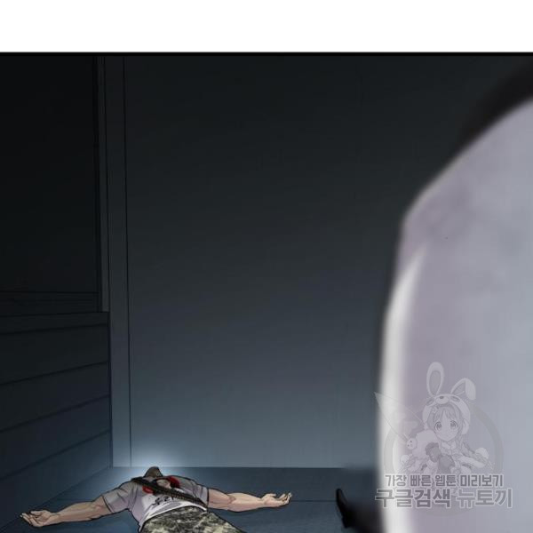 1684204331537obiwl1fa6v.jpeg