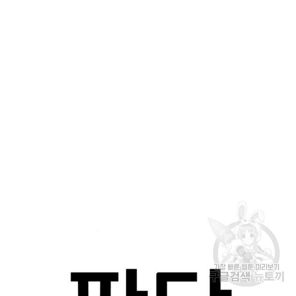 16842043374238t4tak8qk9.jpeg