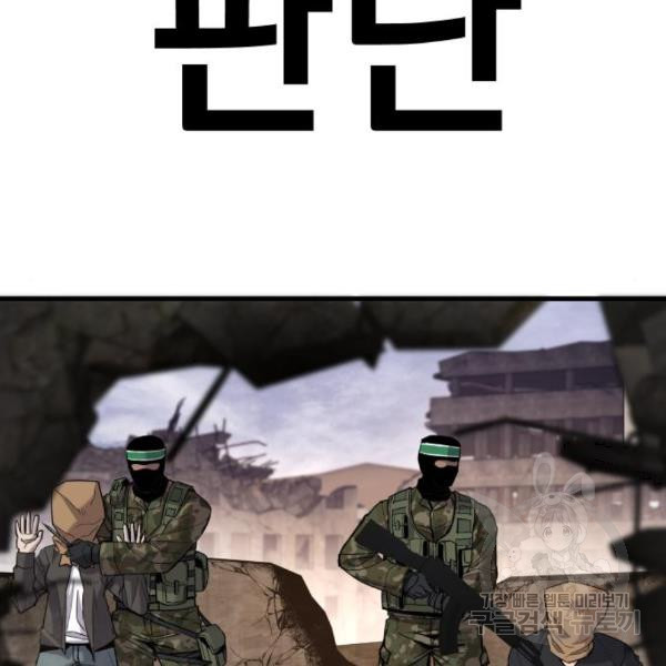 1684204337575sj4s76dbru7.jpeg