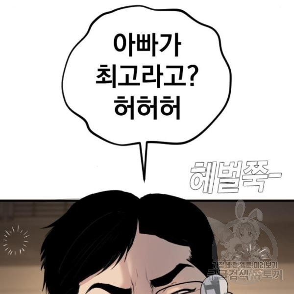 1684204351165mj6cqtsdmuo.jpeg