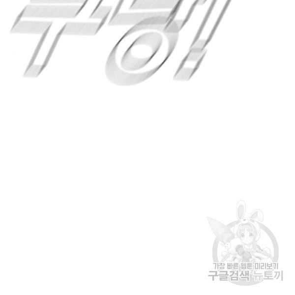 1684204358598hjunlglyhch.jpeg
