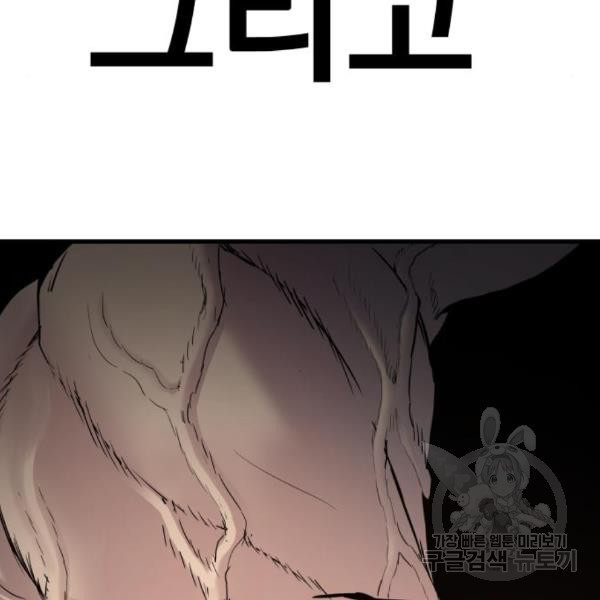 16842043593759s3m7plmxdi.jpeg