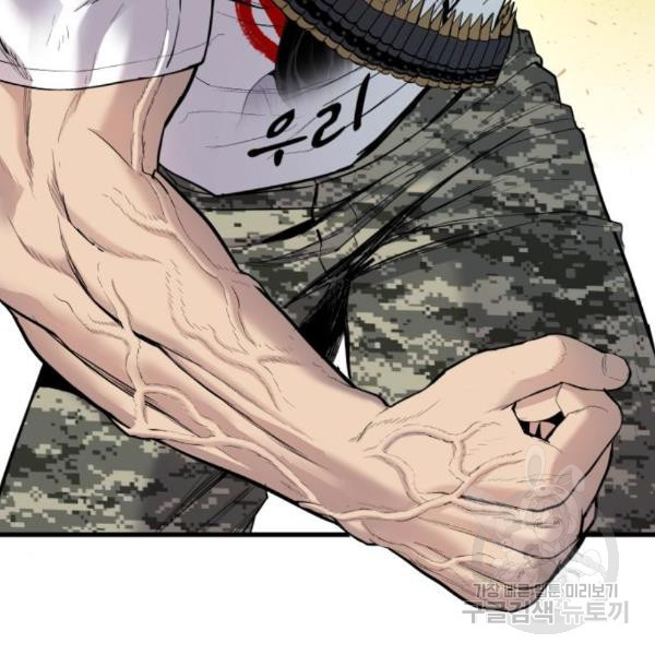 16842043606118kire065ss3.jpeg