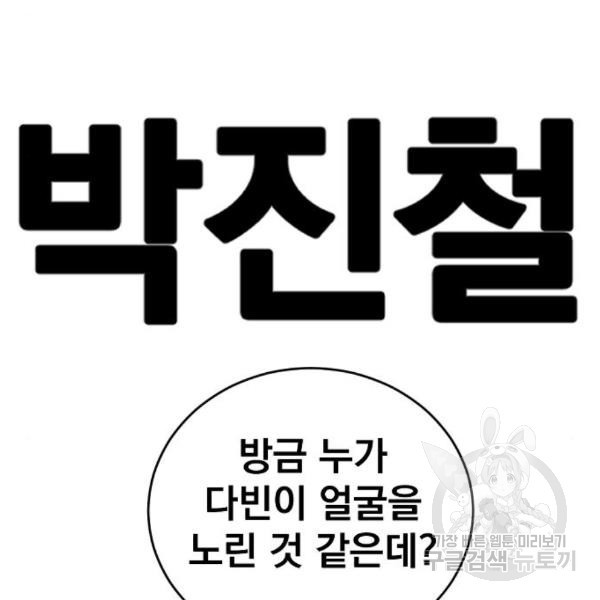 1684204360919b5duse6wpqr.jpeg