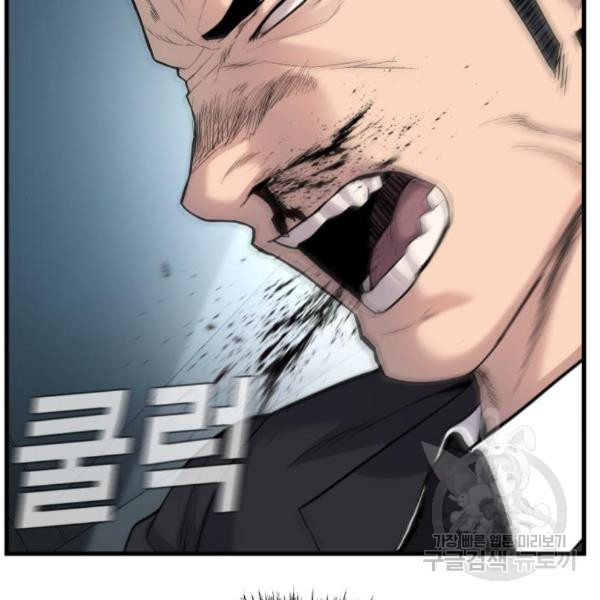 1684204362011gov1k18toue.jpeg