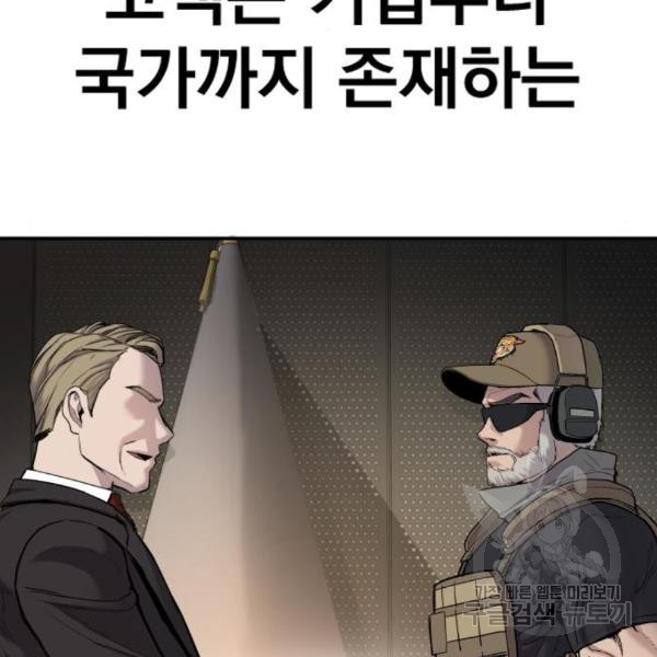 1684204368515l7evpk08adk.jpeg
