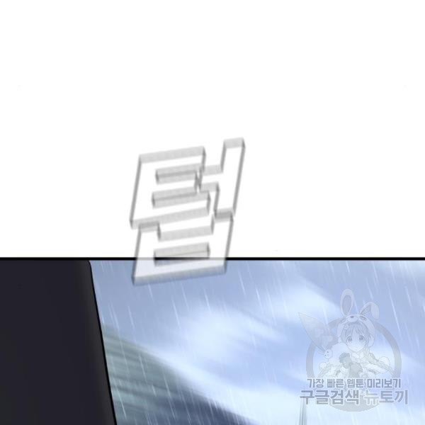 16842044019241cbc4nmm3al.jpeg