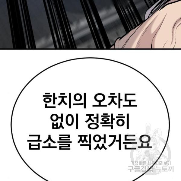 16842044036176yhszpg3eqw.jpeg