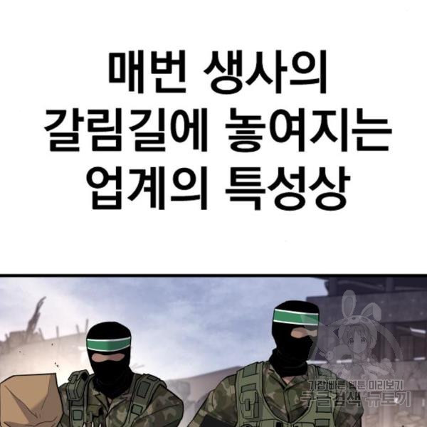16842044062589ojx7d2fux.jpeg