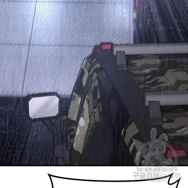 168420440934166ewosx4ejv.jpeg