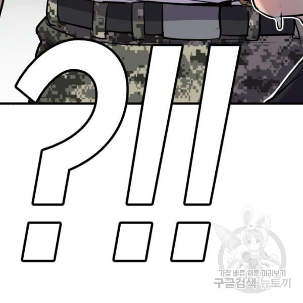 1684204414454icl7tn3xgj.jpeg