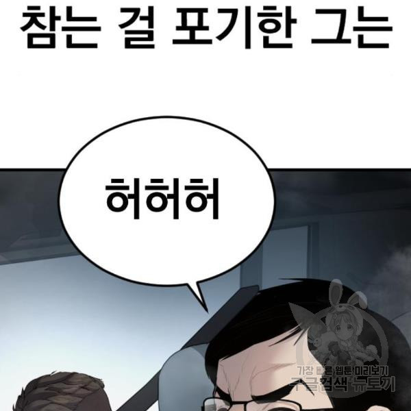 1684204415538amkrppdgkza.jpeg