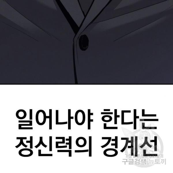 16842044177036pw7d1xkrsc.jpeg