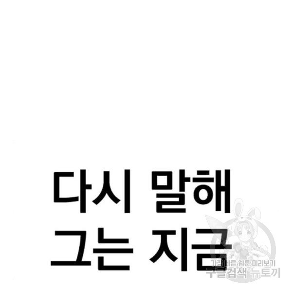 168420441879765cr19130m7.jpeg